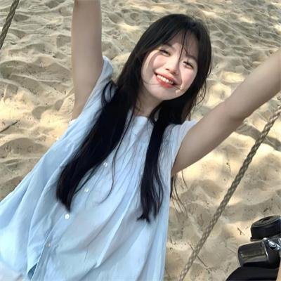 海